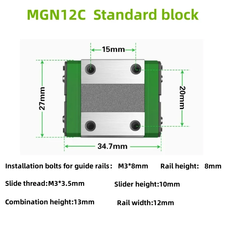 MGN12H Linear Guide Slider Block 300MM 330MM 350 400MM 450MM 500MM MGN12C MGN9C MGN9H Rail