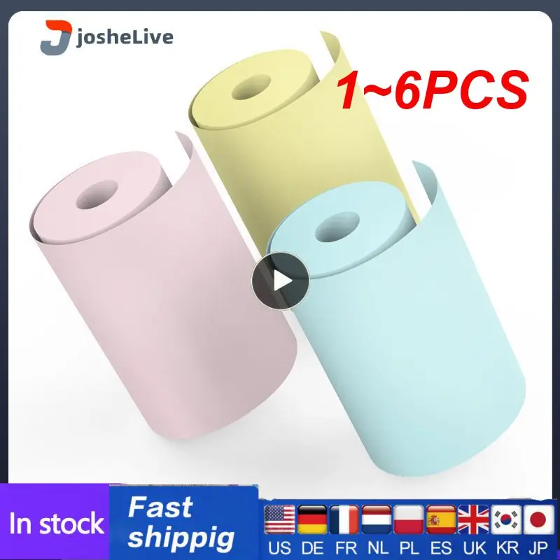 

1 ~ 6 шт. Бумага для термопринтера, цветной мини-рулон печатной бумаги и самоклеящаяся бумажная бумага для фотографий A6 Poooli paperang