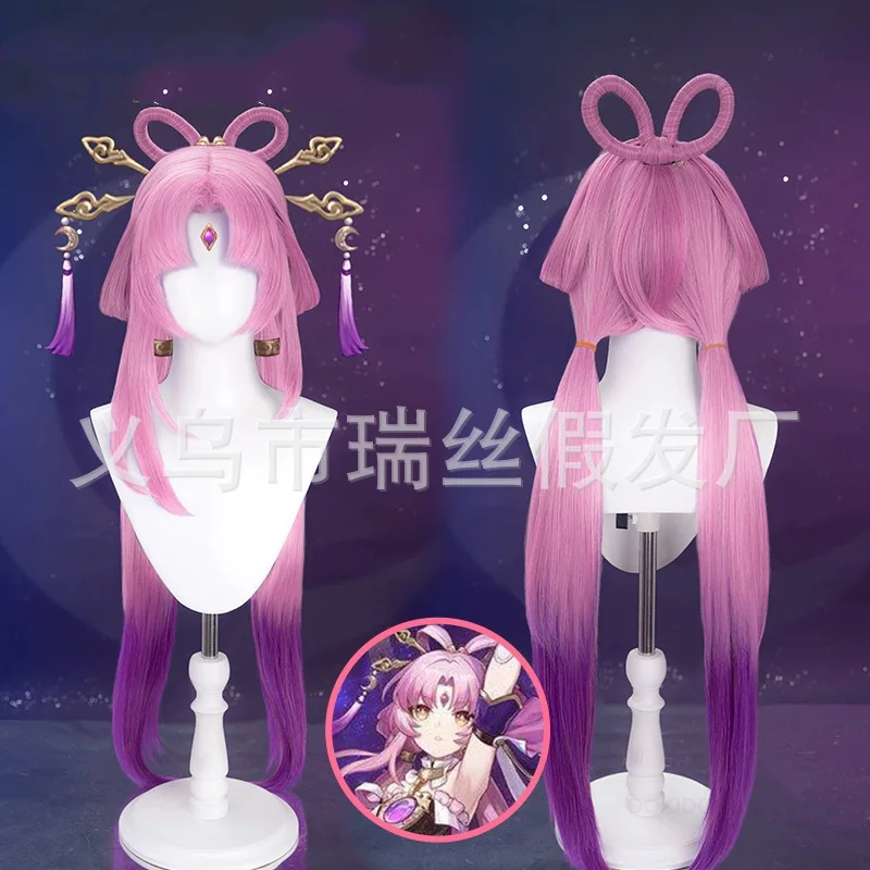 

Honkai: Star Rail Fu Xuan COS Wig Simulation Scalp T-color Gradient Wig