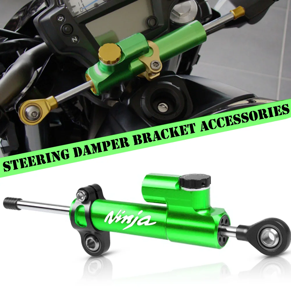 Для KAWASAKI NINJA ninja 400 650 300 250 250R ZX14R ZX10R ZX6R аксессуары для мотоциклов демпфер рулевого