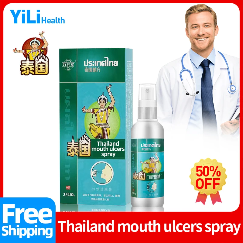

Mouth Ulcer Treatment Antibaterial Oral Ulcers Relief Spray Honeysuckle Mint Leaf Thai Secret Recipe Medicine