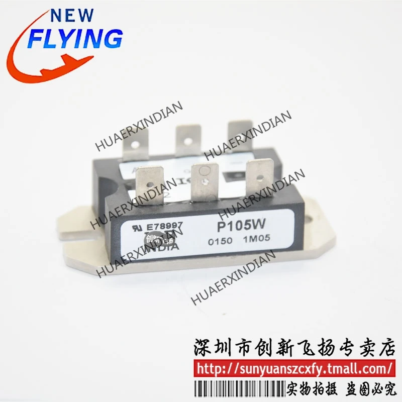 

Brand New Original P105W
