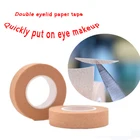 1 рулон односторонняя клейкая лента Eyelift стикер ленты с двойными веками натуральный Невидимый инструмент для макияжа век для женщин лента для век