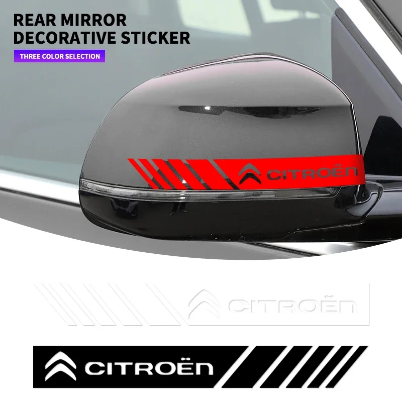 Фото 2 шт. наклейки на зеркало заднего вида, декоративные аксессуары для Citroen C1 C2 C3 C4 C5 C6 C8 C4L DS3 DS4 DS5 LS DS6 Grand Picasso №1