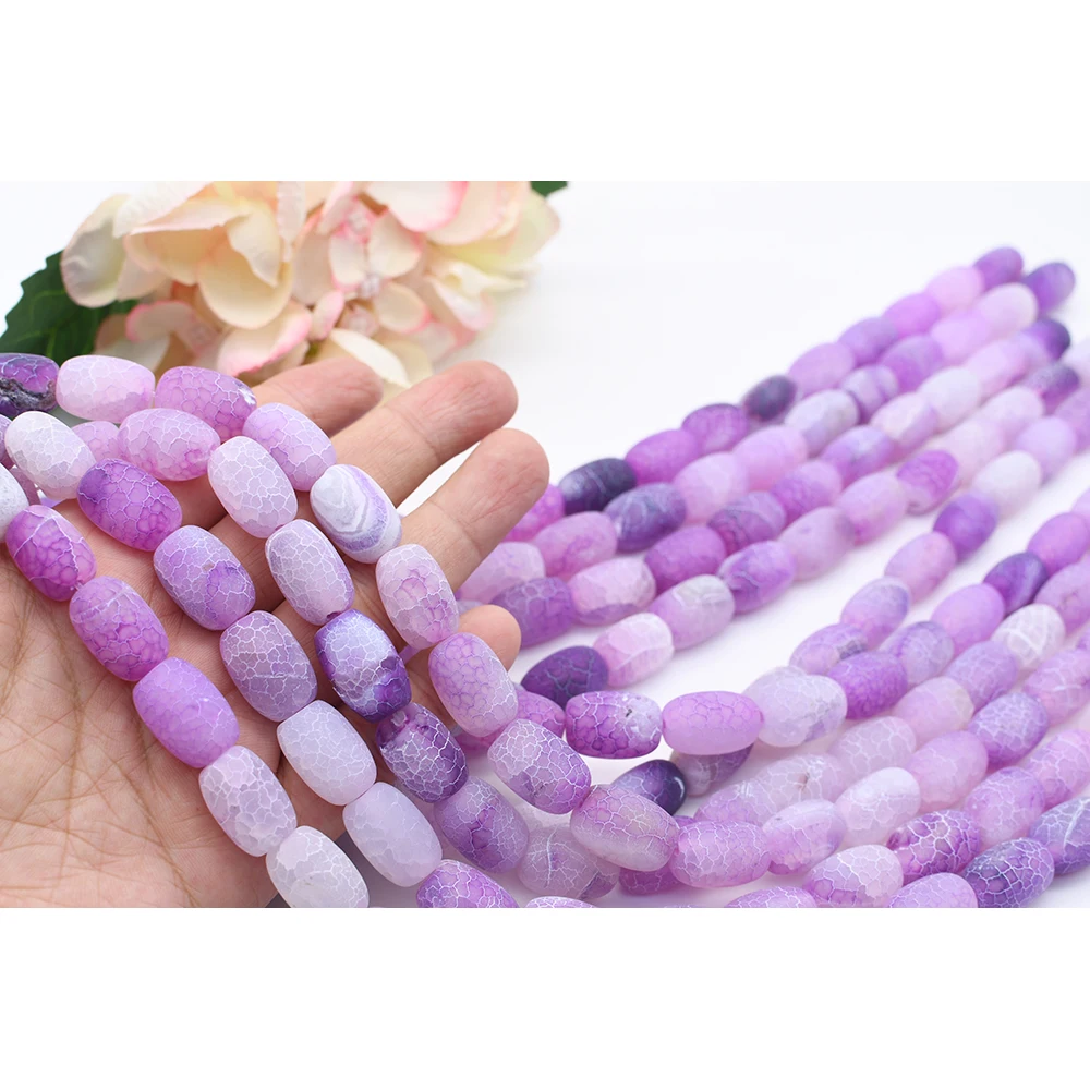 

Бусины из драгоценного камня, 16 х1, 2 мм