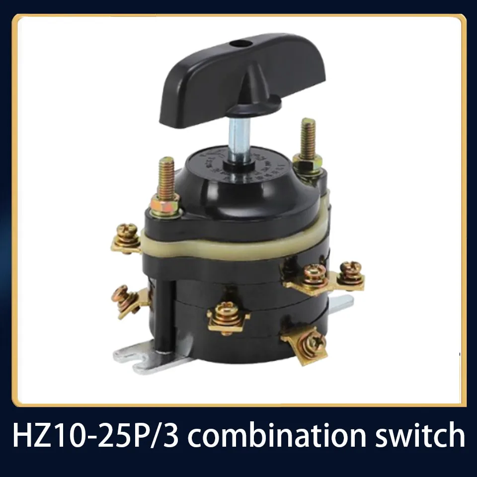 Переключатель заднего хода для электромобиля