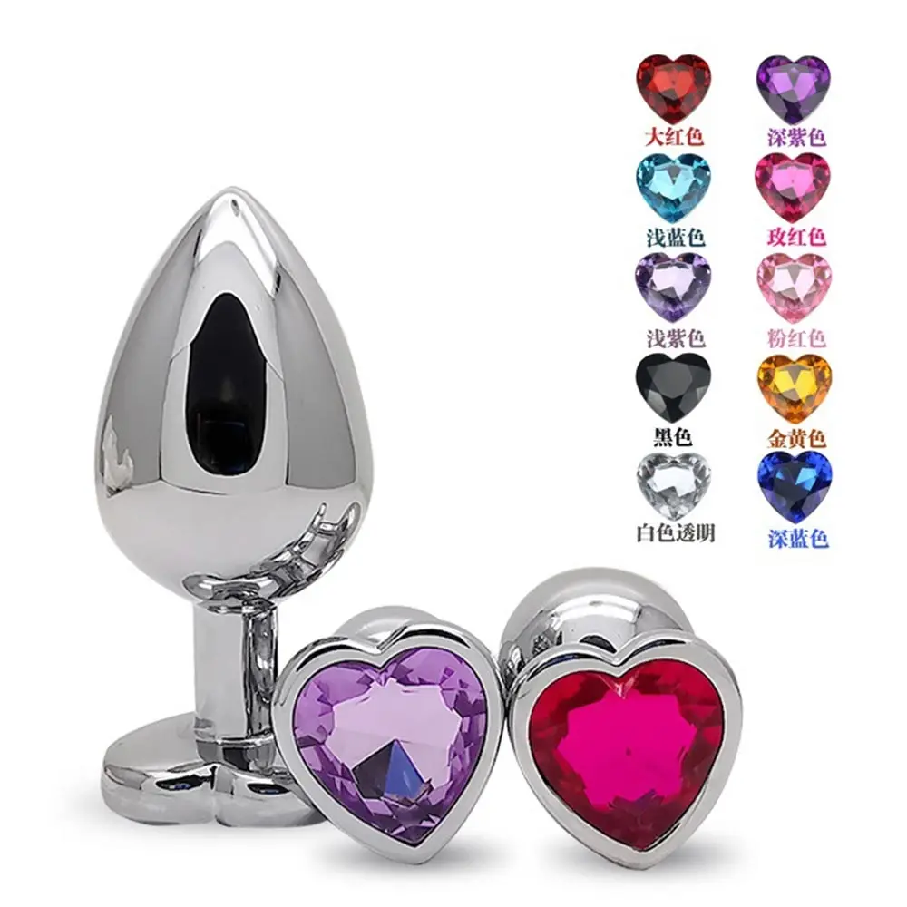 but soft silicone plug jewel Sexy man hand free bunda anna plug women vibrator having womans doll beginner sexys vaginal