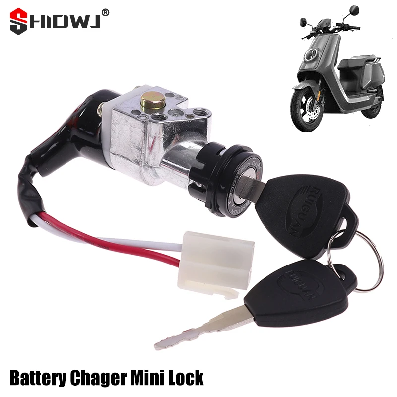 1set High Performance Universal Battery Chager Lock With 2 Keys For Motorcycle Electric Bike Scooter E-bike Electric Power Lock