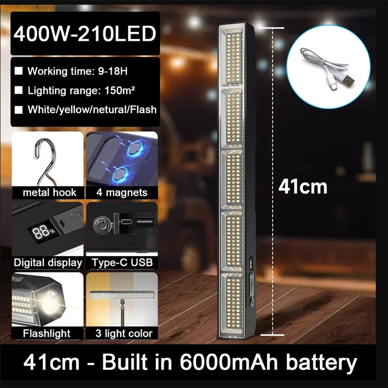 

TQFIRR Портативная LED лампа 400 Вт
