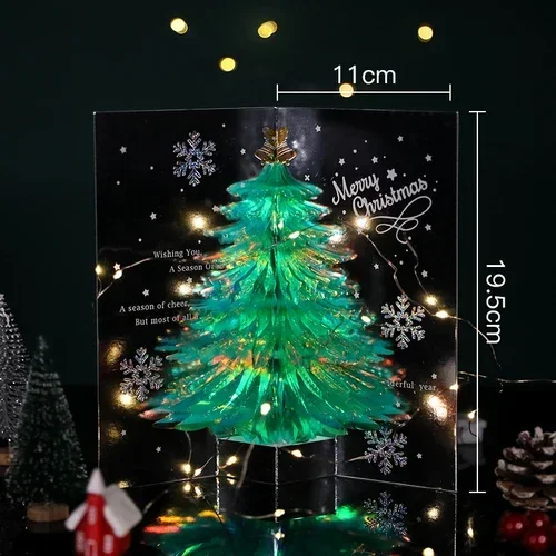 

Рождественская 3D открытка