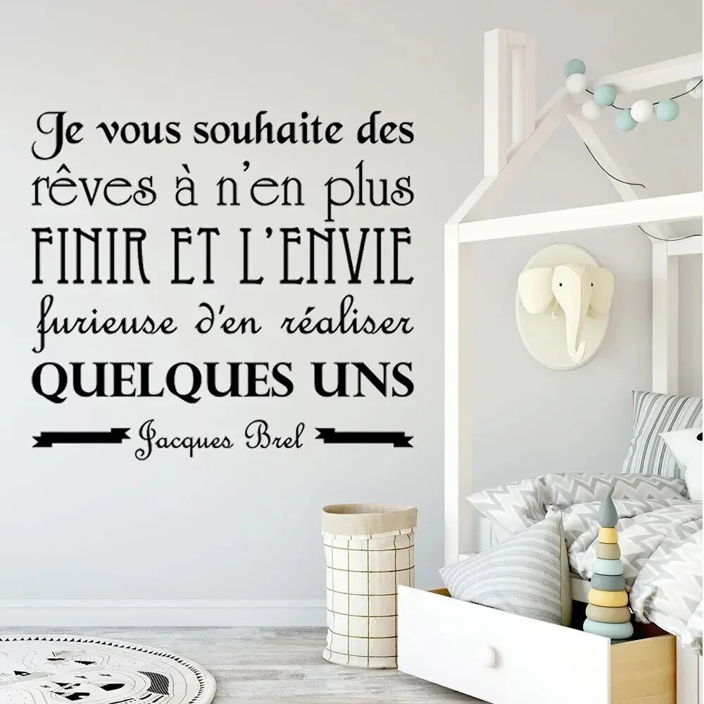 Наклейки на стены Je Vous Souhaite Des Rêves A Nɾn Plus Finir фреска с французскими цитатами