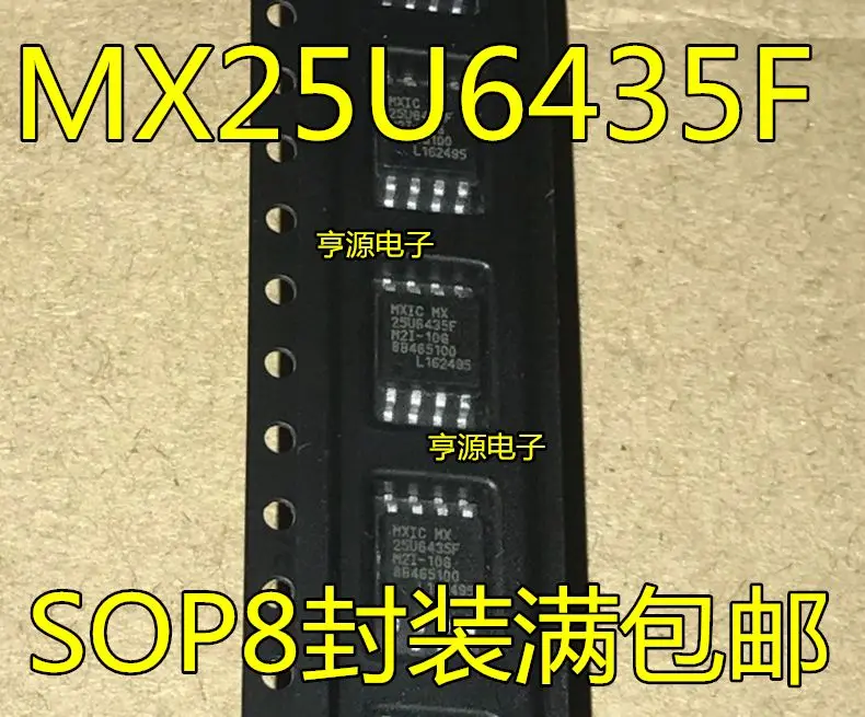 

Бесплатная доставка флэш 25U6435F SOP8 MX25U6435 5 шт.