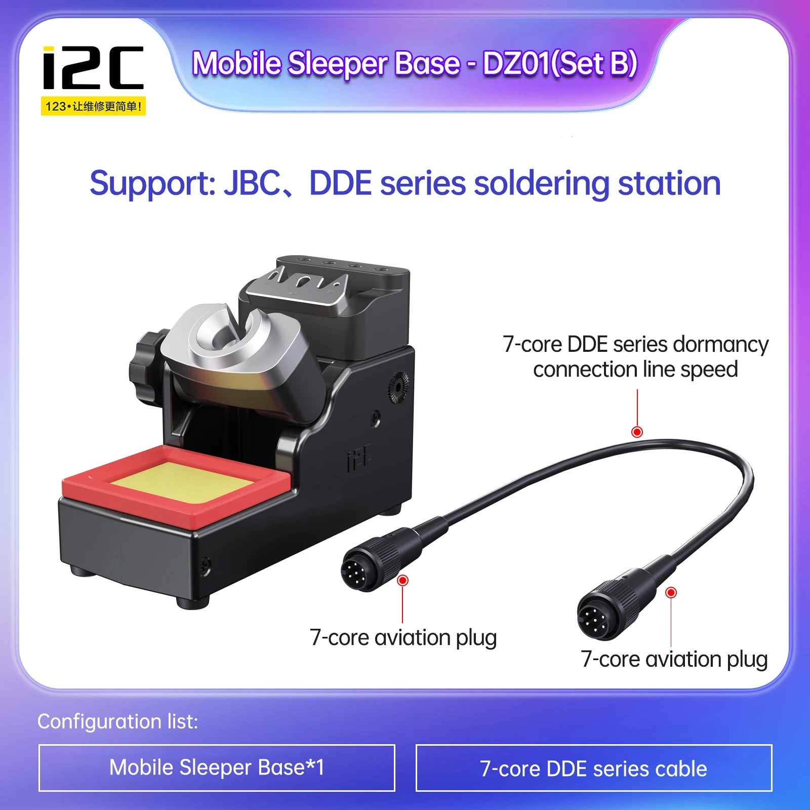 i2C DZ-01 Soldering Iron Stand Holder Sleeper Base Support JBC C245 C210 C115 Welding Tool Hibernation for JBC Soldering Station