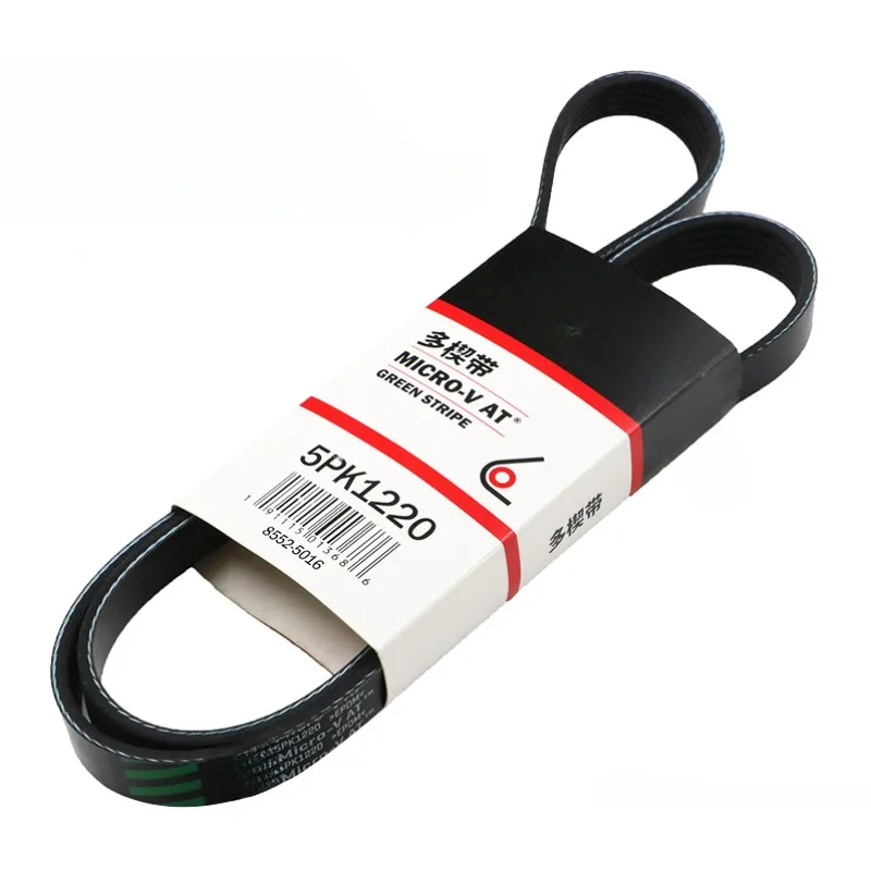 Подлинный для Aeolus S30 H30 поперечный ремень генератора 1 6 4PK850 воздушной фотопомпы