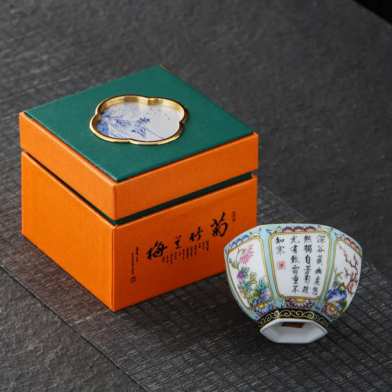 Porcelain Kung Fu Teacup Pottery Coffee Cups Espresso Mugs Household Afternoon Teacups