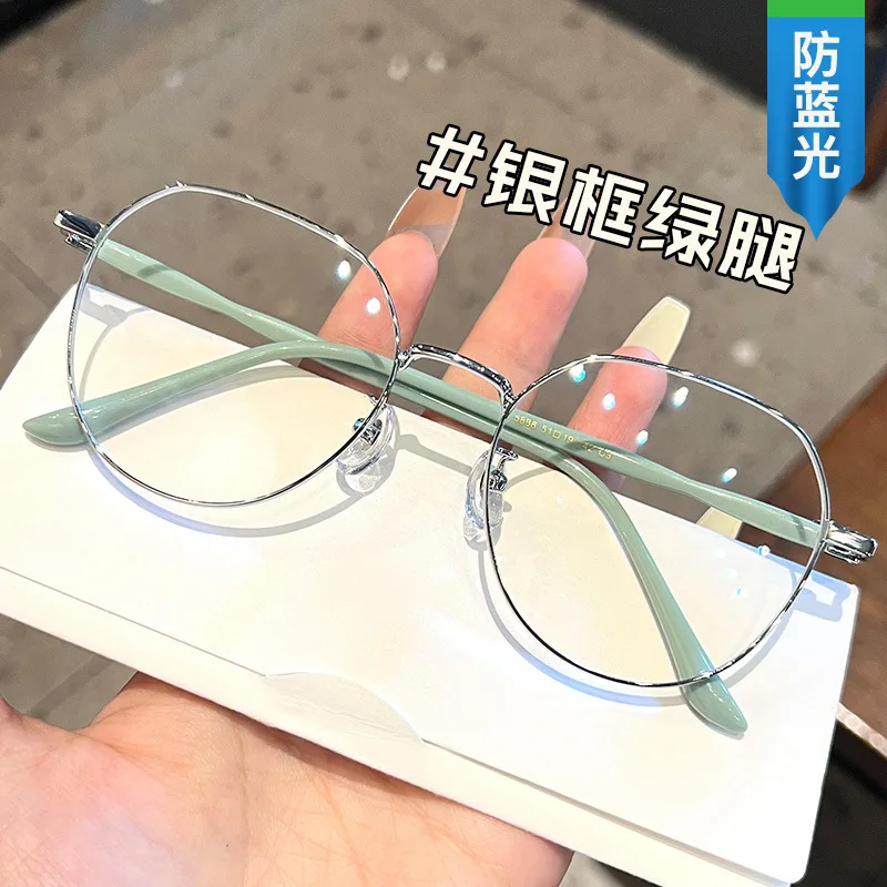 

2023 Anti Blue Light Metal Polygons Myopia Glasses Women Men Computer Myopic Optical Eyeglasses Unisex Goggle