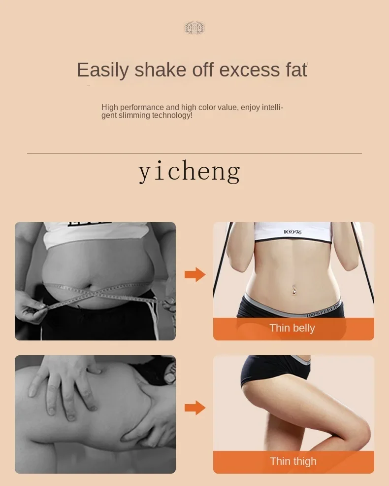 Мощная пластина Tqh ритм лучший продукт для потери веса полный ленивый прибор