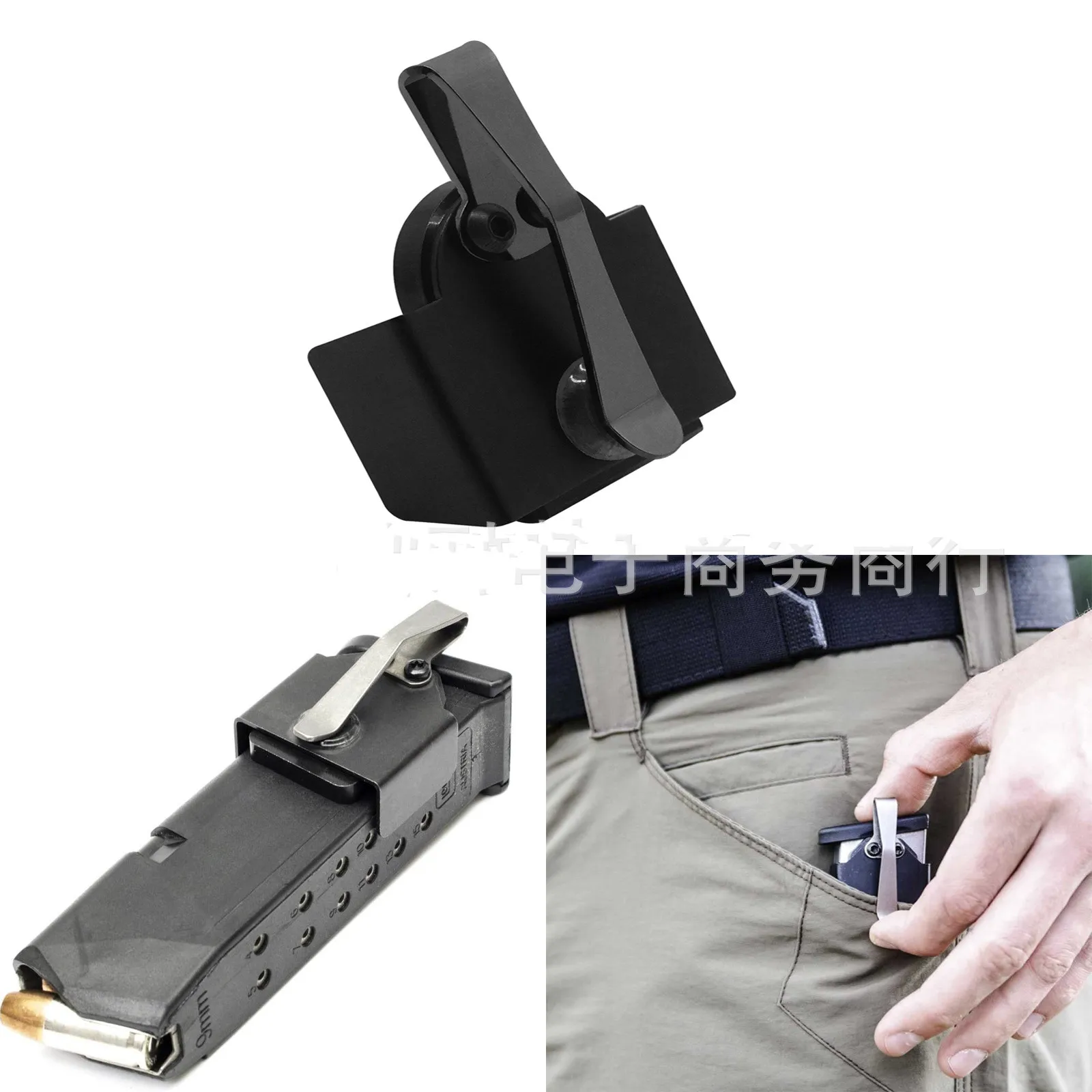 Tactical Pocket Magazine Holder Mag Pouch Case Clip Carrier Speed Loader Holster for Hunting 9mm .40 S&W Glock SIG P320 M&P CZ