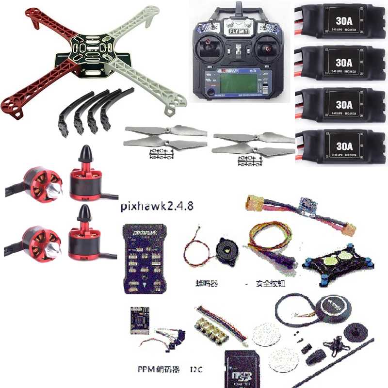 

Pixhawk PX4 PIX 2.4.8 32 Bit Flight Controller Flysky i6 F450 Multi-Copter Quadcopter Rack M8N GPS 2212 920kv Motor Super combo