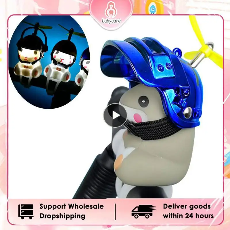 Сигнал безпеки двигуна Turbo Duck Bamboo Dragonfly Hamster Horn Cute Rotating Wind Can Be Bright Speaker