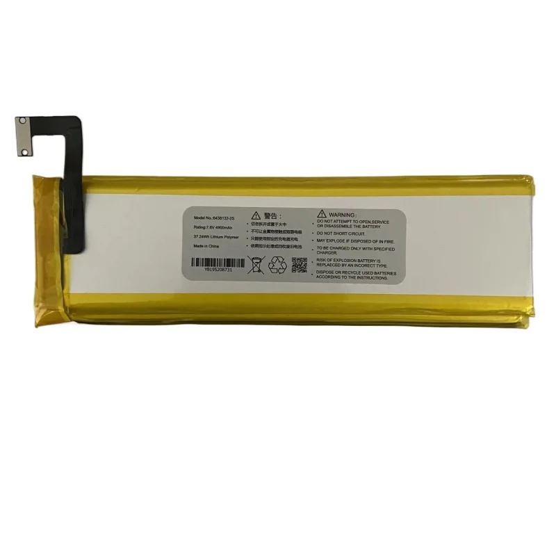 4545165 -3С 6438132 -2S AEC 4941107 -2S1P 4547154 -251P Высококачественная батарея для ноутбука GPD Winmax WIN 2