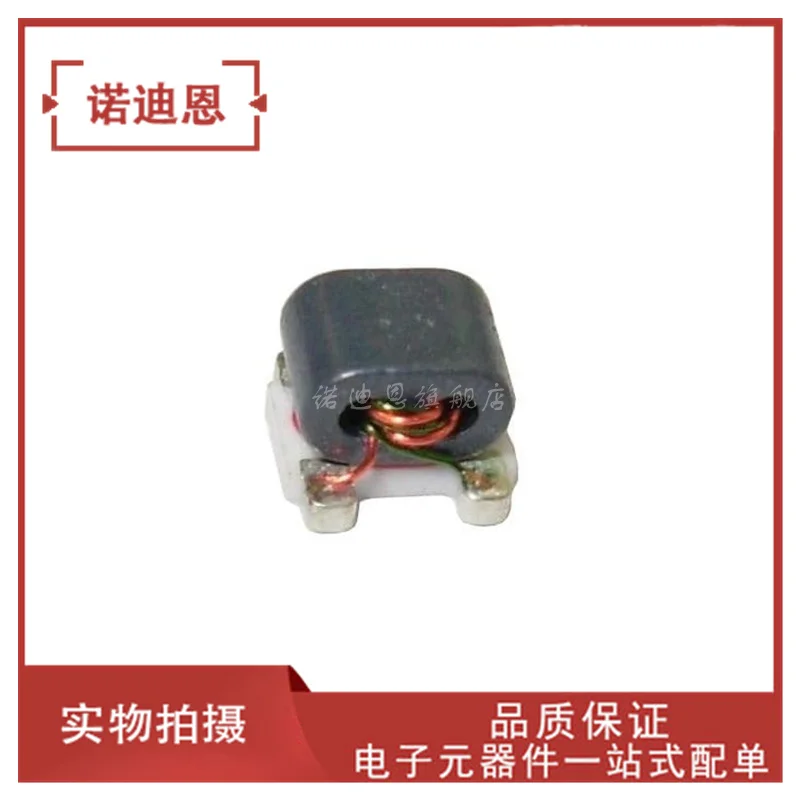 

Free shipping MABACT0062 3-200MHz / 10PCS