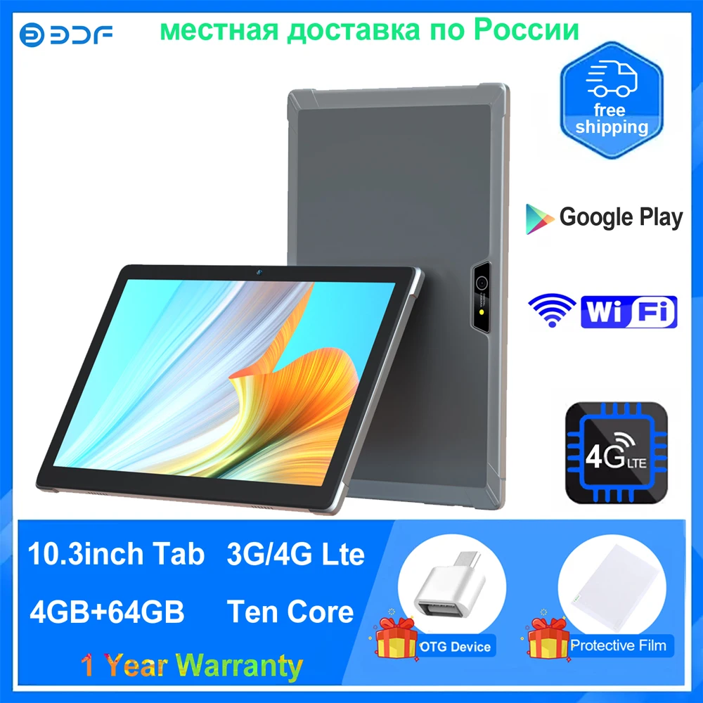 Global BDF 10.3 Inch Tablet Pc Pad 4GB + 64GB Ten Core Sim Card 3G 4G LTE WiFi IPS LCD Tablet Android 8.0 Russian local delivery