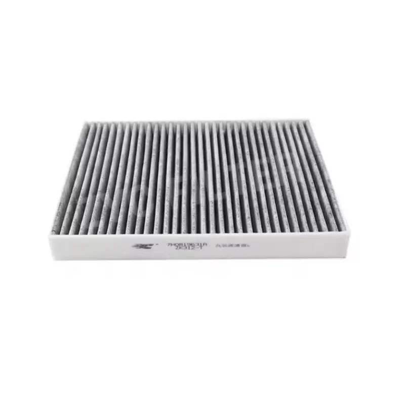 Воздушный фильтр салона с активированным углем для Audi Q7 2007-2015 7H 0819631 CF11902