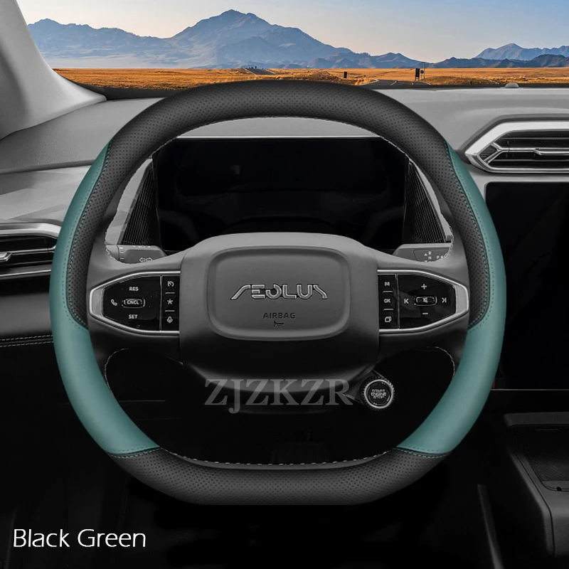 

Для Dongfeng Box Nammi 01 06 Aeolus Haohan Mage L7 2024 2025 автомобильный чехол на руль кожаный нескользящий автомобильные аксессуары для интерьера