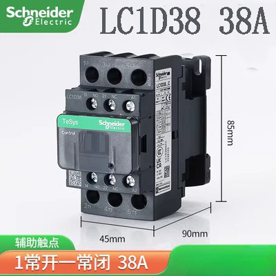 

Schneider LC1D трехполюсный контактор черный 24В 110В 220В 380В
