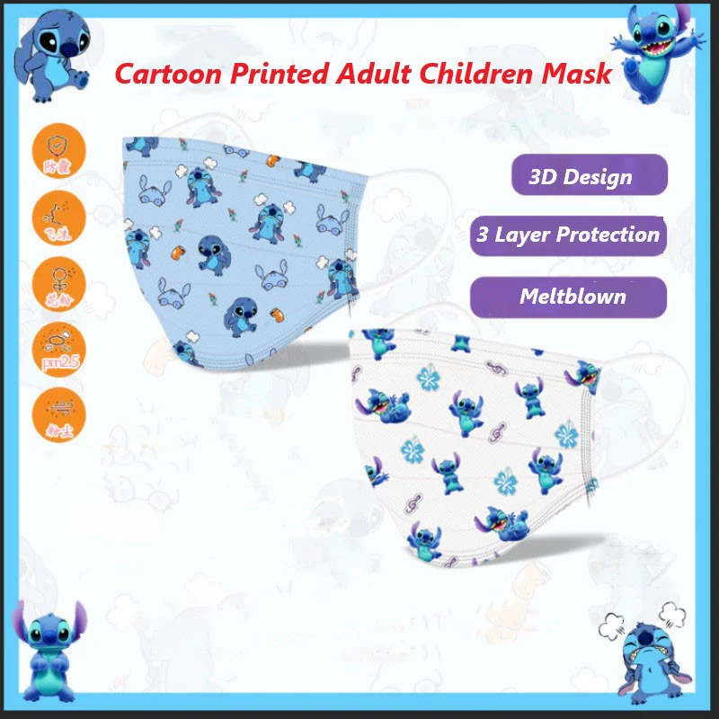 50 шт./пакет одноразовая маска Стич мультфильм милый кавайный аниме принт