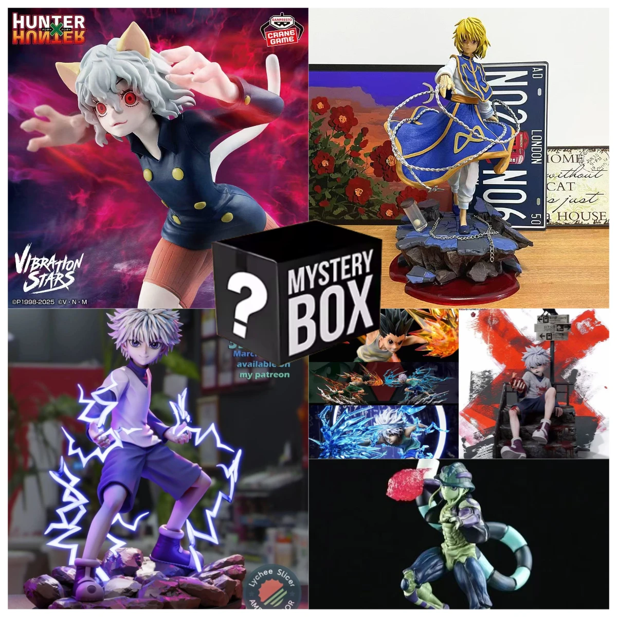 Фото Hunter x Hunter Mystery Box — Коллекционная аниме-фигурка слепая коробка — Получите Gon, Killua, Hisoka и многое другое! Подарок-сюрприз для фанатов. №1