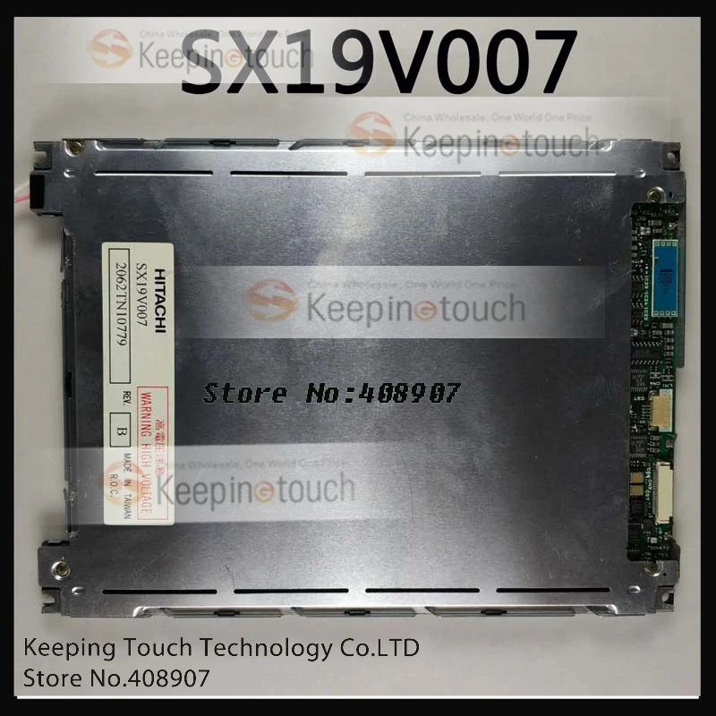 Для детской ЖК-панели | Компьютеры и офис