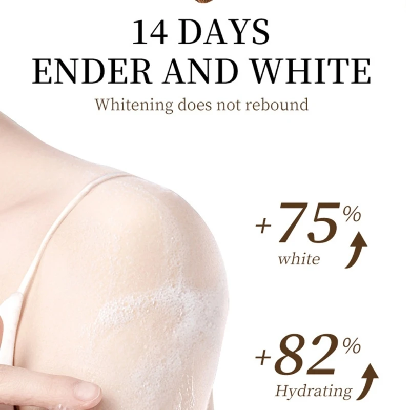 Рисунок 4 - Увлажняющий питательный омолаживающий