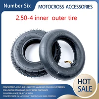 delivery motorcycle tire inner tube 2 50 4 inch for trolley utility vehicle lawn mower trolley trolley scooter