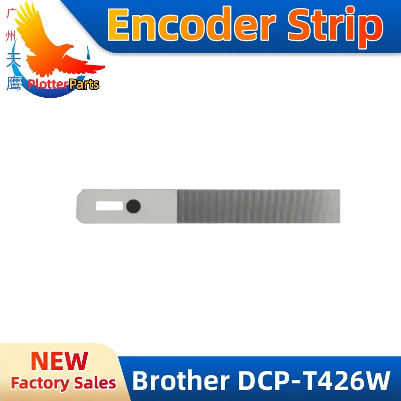 Лента кодировщика для Brother DCP-T426W часть струйного принтера пленка шкала растровый