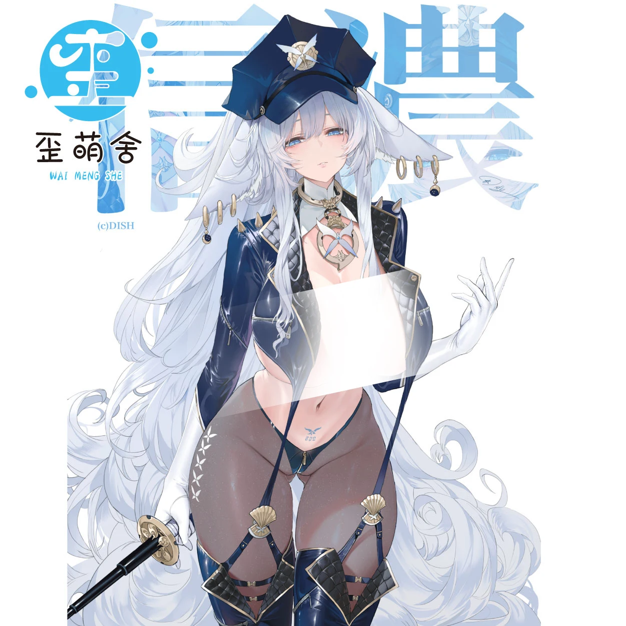Гоночный костюм Shinano Game Azur Lane Косплей Костюм Женский командир Пальто со шляпой