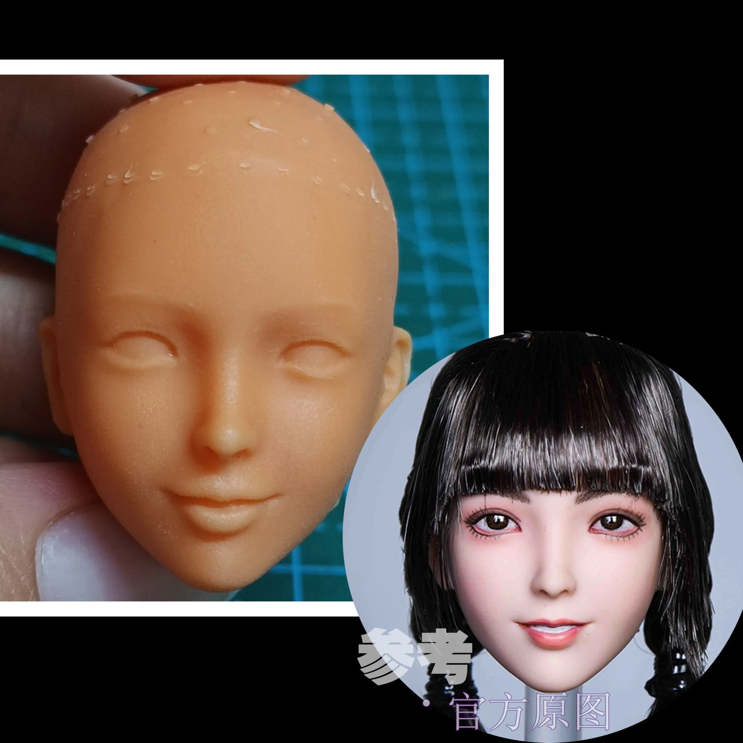 

Unpainted 1/6 / 1/12 Beauty Girl Head Sculpt Smirk Expression for Painting Exercise Fit 12'' / 6" Male Action Figure Body