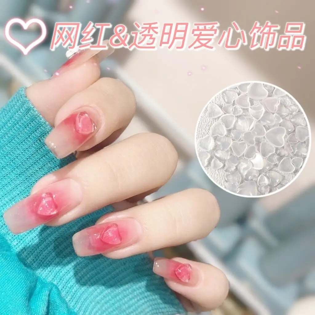 

Net Red Popular Transparent Love Nail Accessories Resin Three-dimensional Ice Drill Fresh Ins Style Nail Accessories 35 Pieces