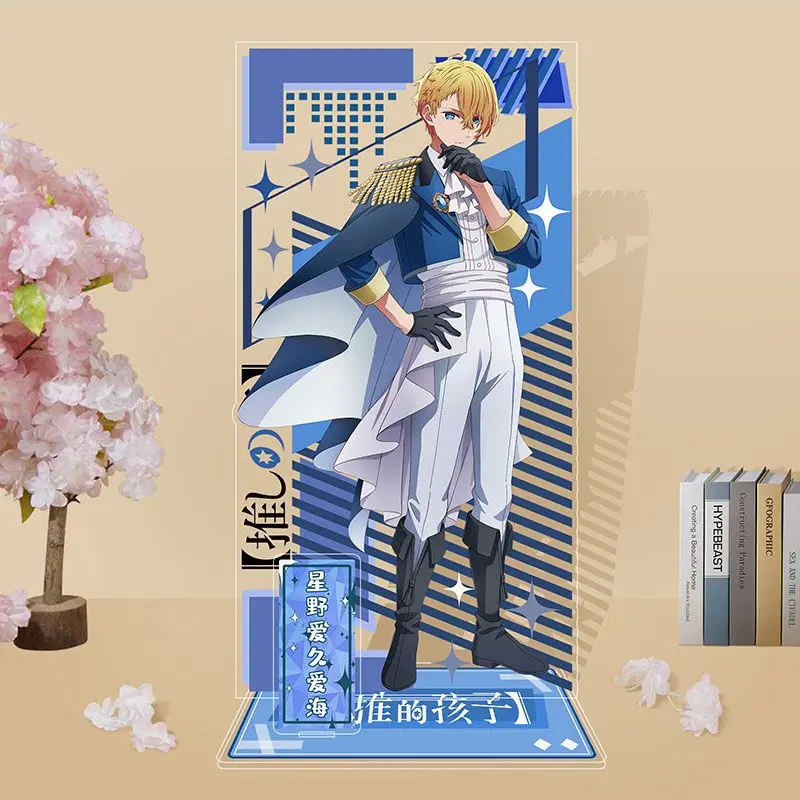 Hoshino Aquamarin акриловая фигурка-подставка [OSHI NO KO] аниме периферийные устройства для