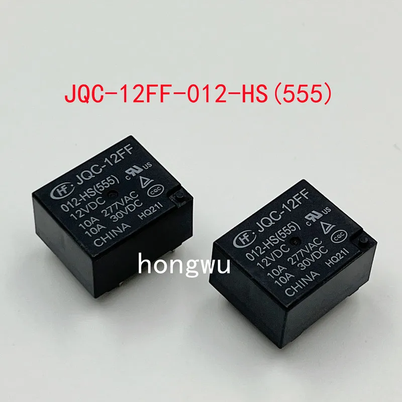 jqc 12ff