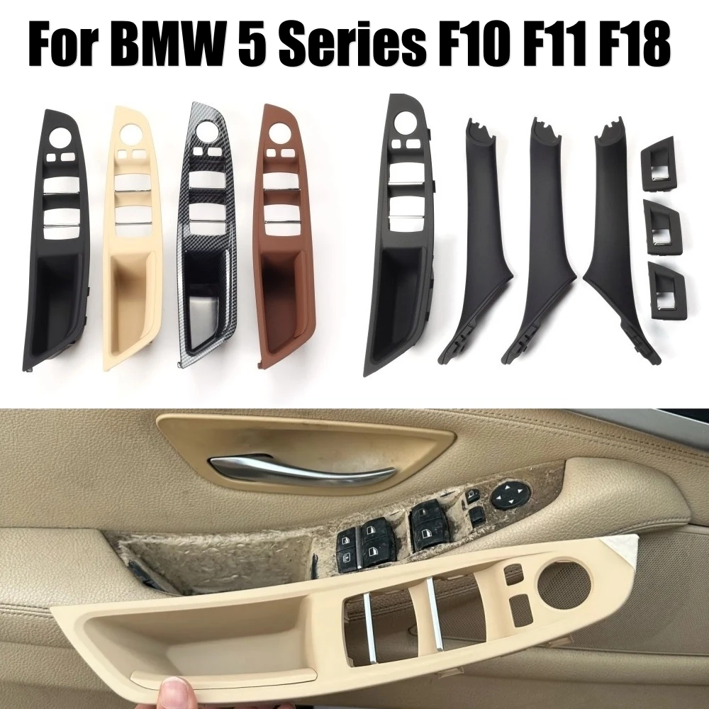 Качественная внутренняя передняя дверь фоторучка для замены BMW 5 серии F10 F11 F18 520i