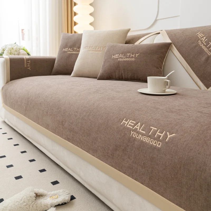 

Синельная подушка для дивана