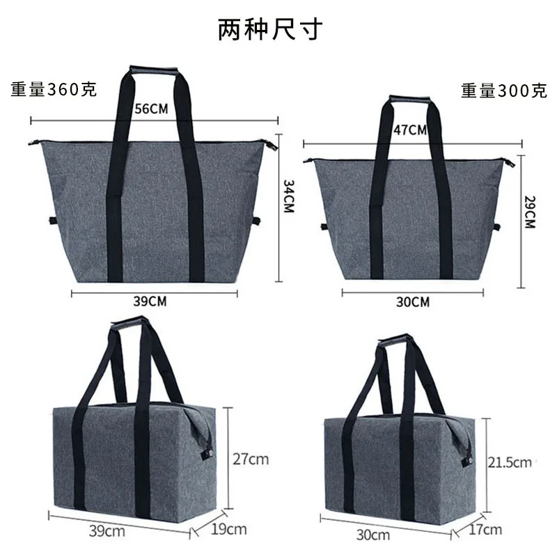 

MachFish Outdoor Large Insulated Picnic Soft cloth Bag for Camping BBQ Outdoor Activities Lunch Bag Box