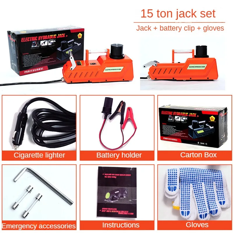 Автомобильные инструменты Гидравлический Электрический домкрат 12 В