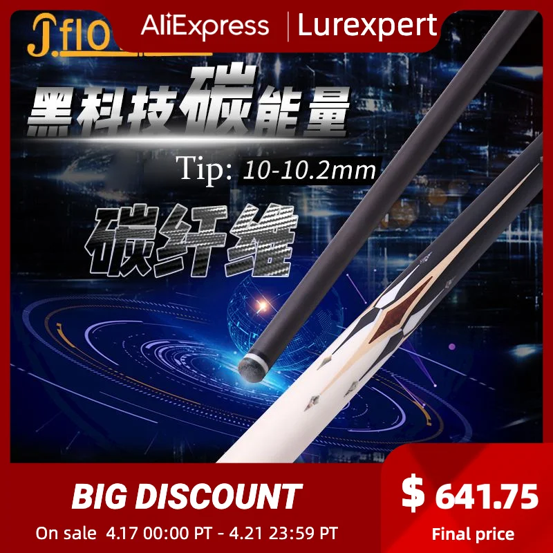 

Оригинальный бильярдный кий jflower JSK-301F Snooker Cue 10-10,2 мм, профессиональный бильярдный кий из черного углеродного волокна 2019