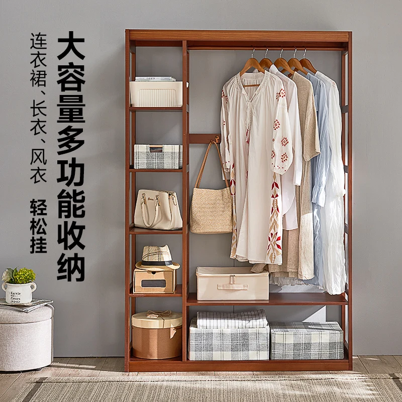 

Clothes rack floor bedroom clothes rack solid wood simple wardrobe household multifunctional coat rack cabinet clothes rack