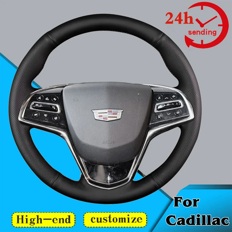 Изготовленный на заказ автомобильный чехол для оплетки рулевого колеса 100%