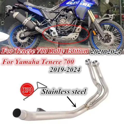 Для Yamaha Tenere 700 Rally Edition 2019-2024 мотоциклетная выхлопная труба, титановая передняя часть, передняя часть из нержавеющей стали, соединительная