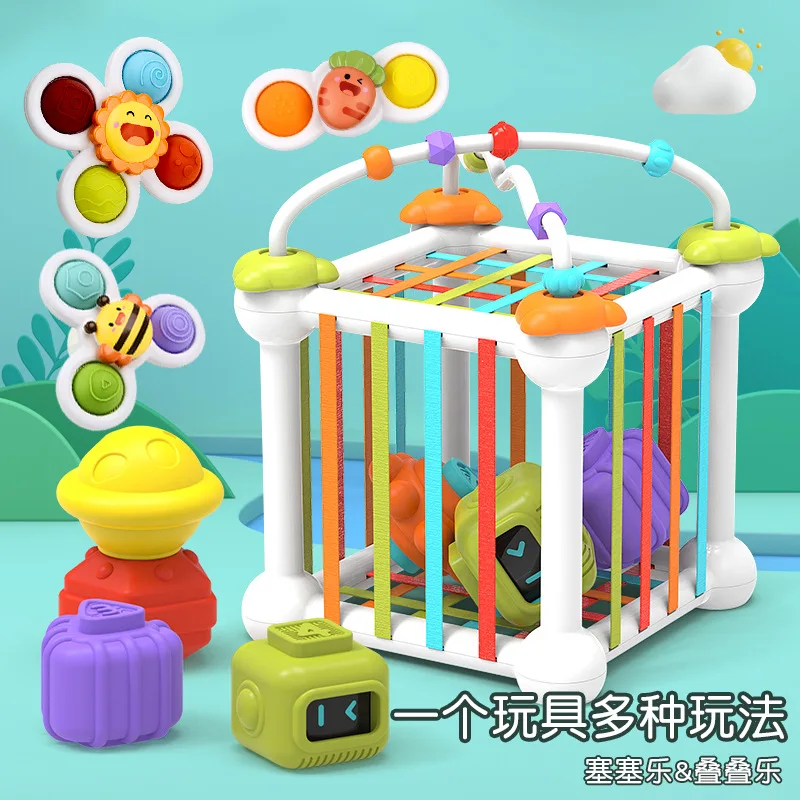 

Детские сенсорные Игры Монтессори для малышей, 1 год, детская игрушка 0-12 месяцев, развивающая настольная игра, детская игрушка для укладки, блоки, подарки